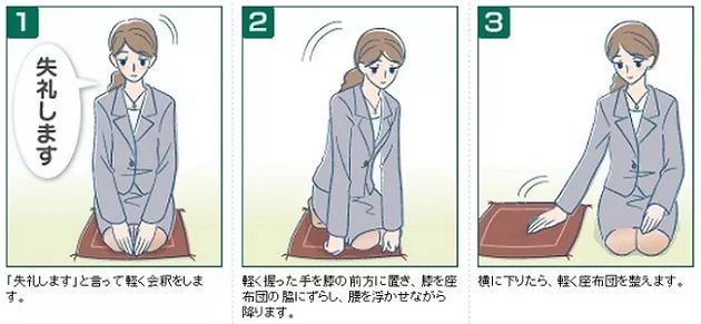 在日本进入传统和式房间必须了解的跪坐礼仪